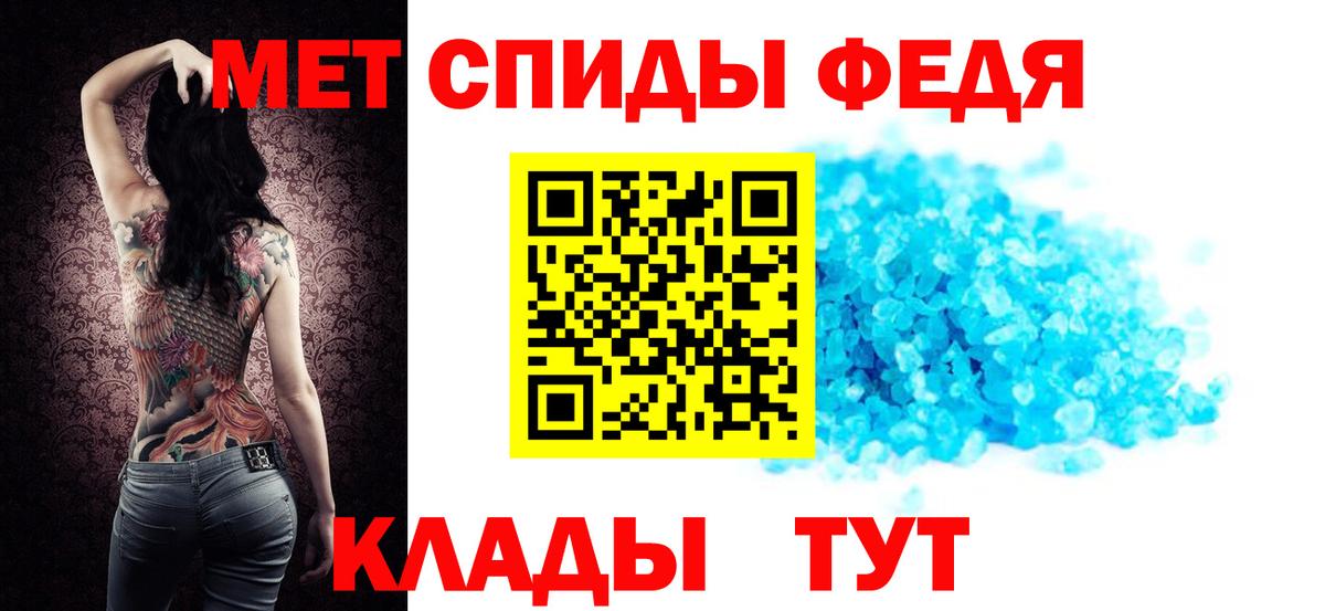 АМФ Premium Кирово-Чепецк