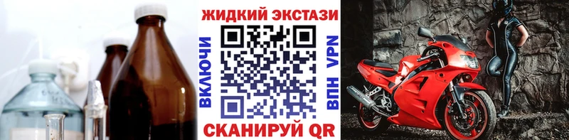 Купить где  Кирово-Чепецк  Бутират оксана 