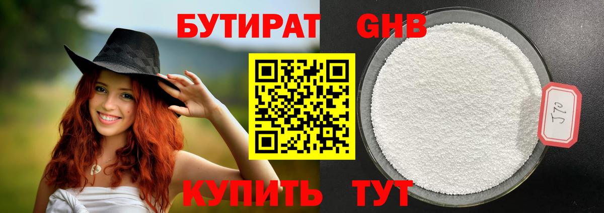 A-PVP Кирово-Чепецк