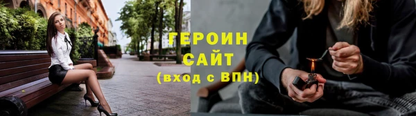 меф Каменск-Шахтинский