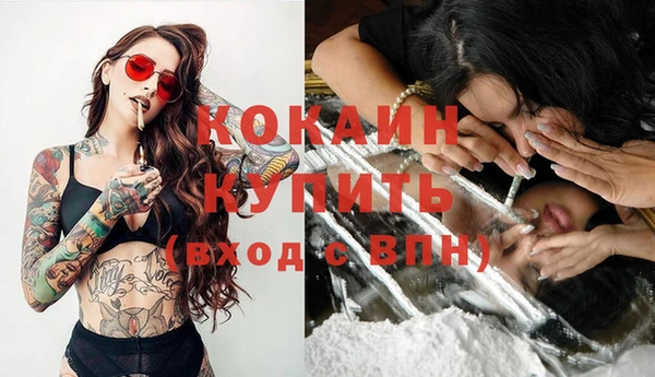 меф Каменск-Шахтинский