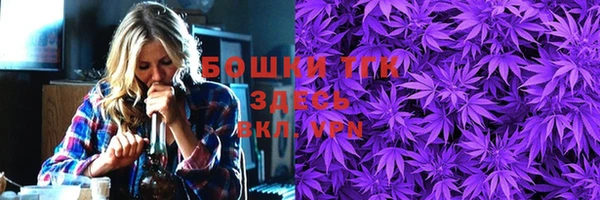 меф Каменск-Шахтинский
