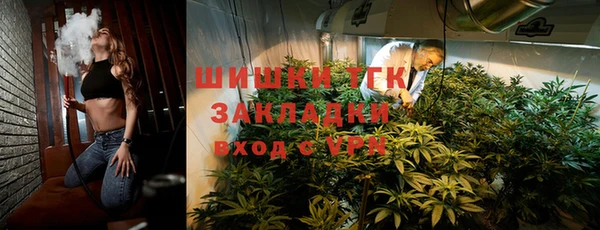 меф Каменск-Шахтинский