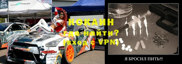 меф Каменск-Шахтинский