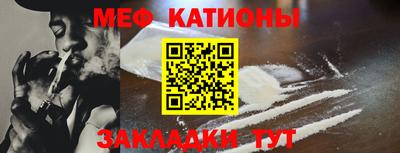 герыч Краснодар