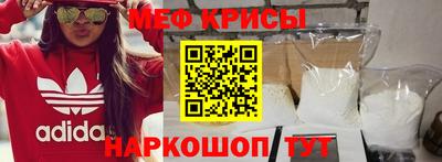 PSILOCYBIN Краснознаменск