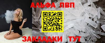 PSILOCYBIN Краснознаменск