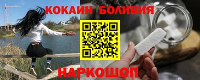 мефедрон мука Краснокаменск