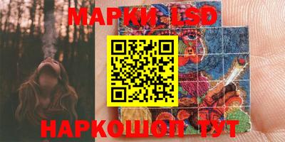 мефедрон мука Краснокаменск