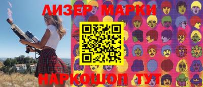 mdma Балашиха