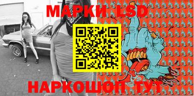 скорость mdpv Балаково