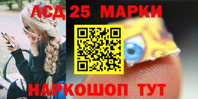 mdma Балашиха