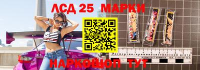 mdma Балашиха