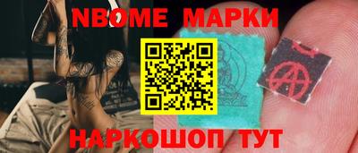 PSILOCYBIN Краснознаменск