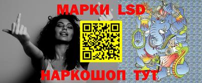 PSILOCYBIN Краснознаменск