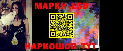 герыч Краснодар