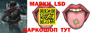 PSILOCYBIN Краснознаменск