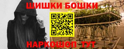 герыч Краснодар