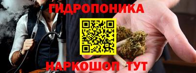 герыч Краснодар