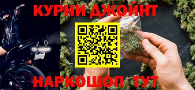 мефедрон мука Краснокаменск
