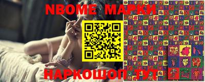 PSILOCYBIN Краснознаменск
