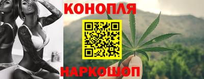 мефедрон мука Краснокаменск
