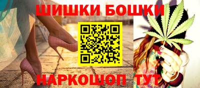 PSILOCYBIN Краснознаменск