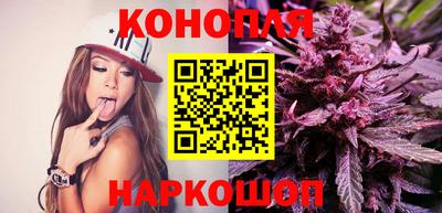 PSILOCYBIN Краснознаменск
