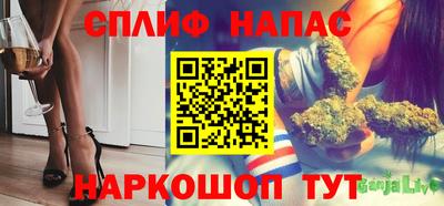 mdma Балашиха