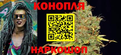 PSILOCYBIN Краснознаменск