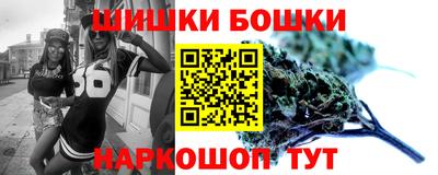 PSILOCYBIN Краснознаменск