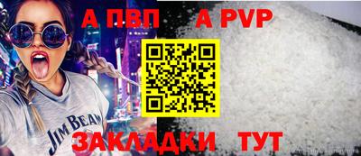 mdma Балашиха