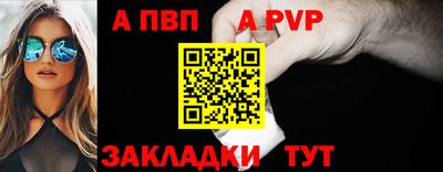 mdma Балашиха