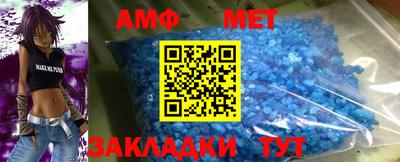 mdma Балашиха