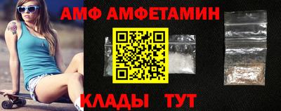 mdma Балашиха