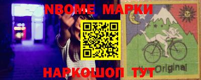 PSILOCYBIN Краснознаменск