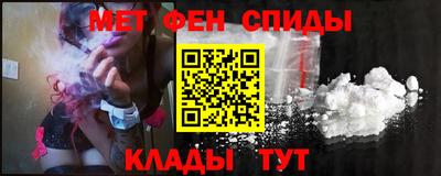 герыч Краснодар