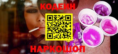 скорость mdpv Балаково