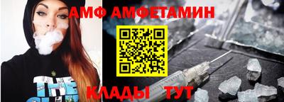 мефедрон мука Краснокаменск
