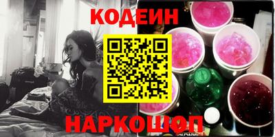 герыч Краснодар