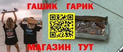 скорость mdpv Балаково