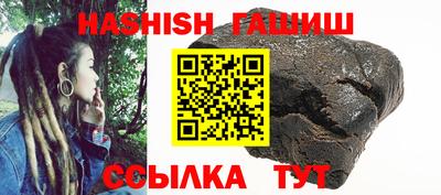 mdma Балашиха