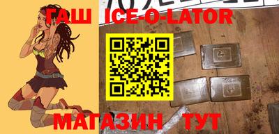 скорость mdpv Балаково