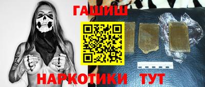 скорость mdpv Балаково