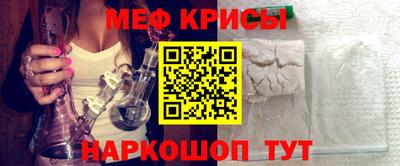 скорость mdpv Балаково