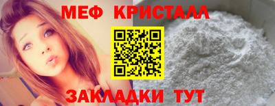 PSILOCYBIN Краснознаменск