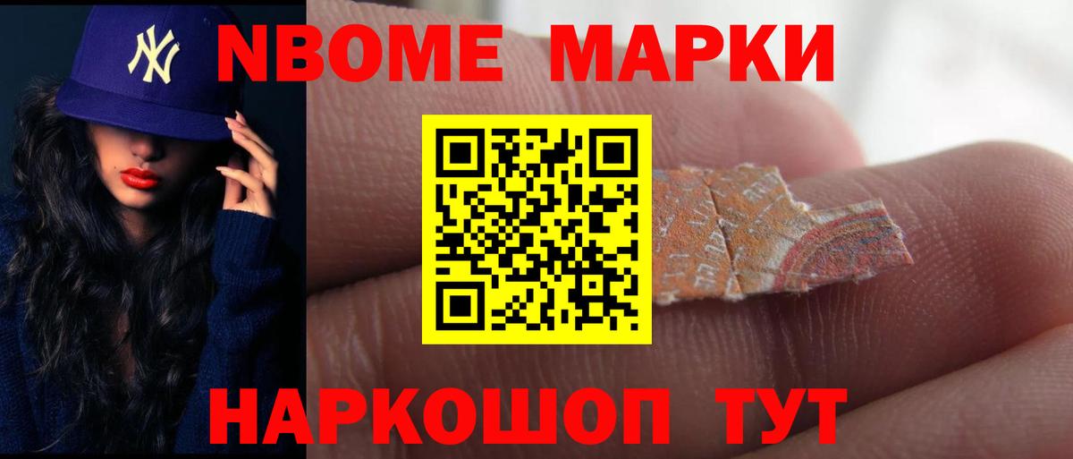 Лсд 25 экстази ecstasy  LSD-25 экстази ecstasy  Вход с VPN  ЛСД экстази  Кирово-Чепецк 