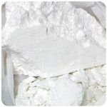 Кокаин Перу  Cocaine Peru VHQ в Кирово-Чепецке