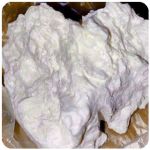 Кокаин Боливия Cocaine Bolivia  VHQ 97,1% в Кирово-Чепецке