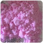 Кокаин Венесуэла  розовый  (Cocaine Venezuela)  VHQ 98.9%  в Кирово-Чепецке